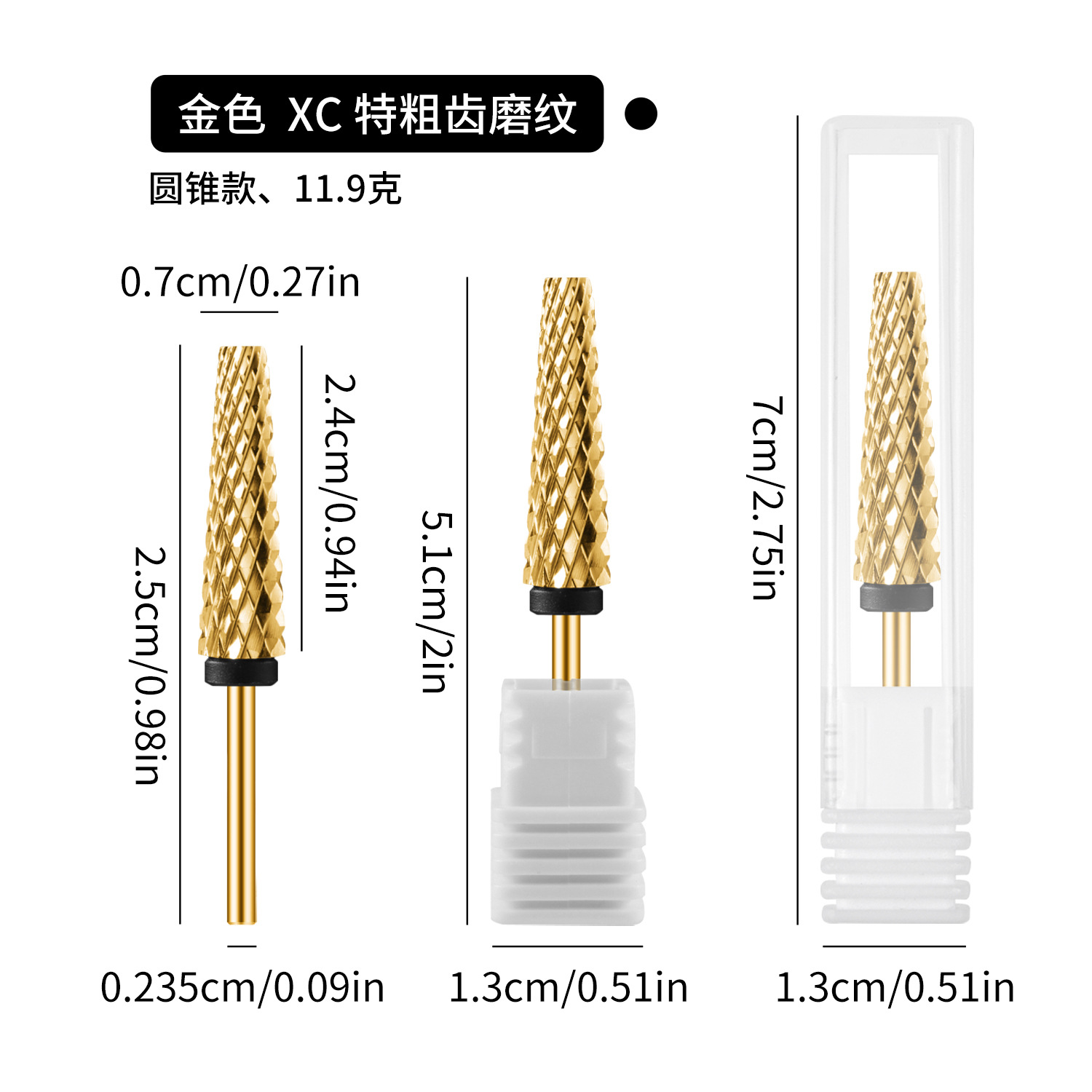 Cabeza de molienda extendida transfronteriza cabeza de molienda de acero de tungsteno diente cruzado eliminación rápida de uñas cabeza de molienda cinco en uno cabeza de molienda de alta calidad