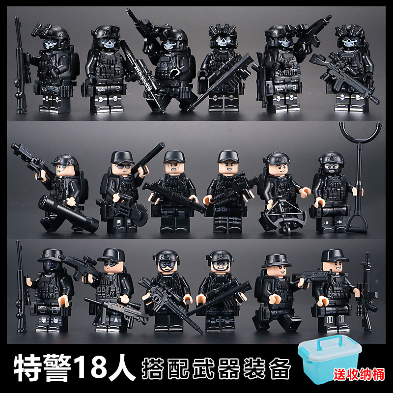 Compatible with Lego building blocks military minifigures police special forces army minifigures soldiers children's educational assembled toys