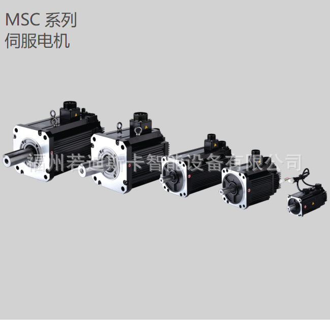 Rexroth德国力士乐伺服电机MSC130-3M20-N152-0BPK-NTNN