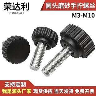 �A�^ĥɰ�֔Q�ݽz�A��ֱ�y�����{�����o��������z�^��ŤM3-M10