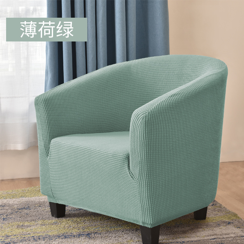 Una persona Club Tarjeta de asiento cubierta elástica todo incluido color sólido Pineapple universal taburetes de bar silla de comedor