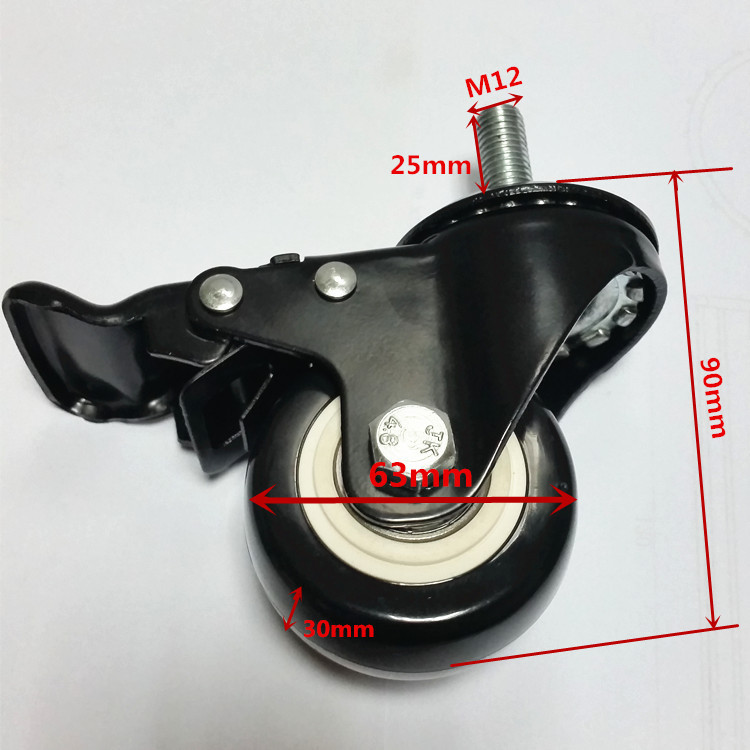 中型金钻万向脚轮耐磨双轴滑轮2寸黑色静音轮小推车家具 轮置物架