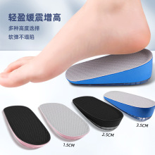 �[������Ь�| �W��PU GEL�����߰�� ���Ь�| ͸���׬F؛���l