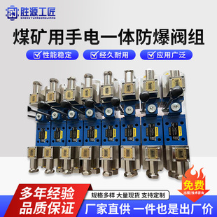 8�Mú�V�����һ�w�����y�M MA��������ʽú�V�O���y�M