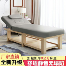 ľݴԺøߙn๦܎wĦô