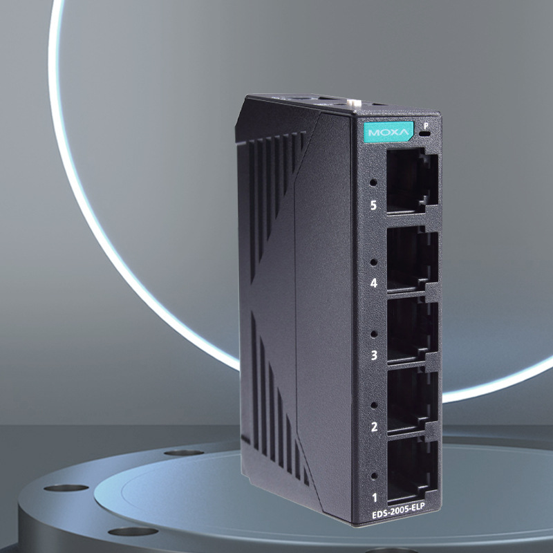 MOXA 摩莎EDS-2005-ELP 5口入门级非网管型 工业以太网交换机