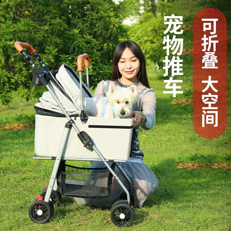 애완 동물 카트 개 고양이 개 경량 접이식 자동차 가방 분리 손 푸시 개 걷는 분리 바구니