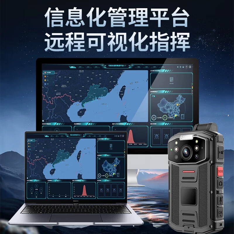 准航 DSJ-G7 регистратор правонарушений 4G видеодоступ реальное время внутренняя связь на месте дежурство связь на расстоянии