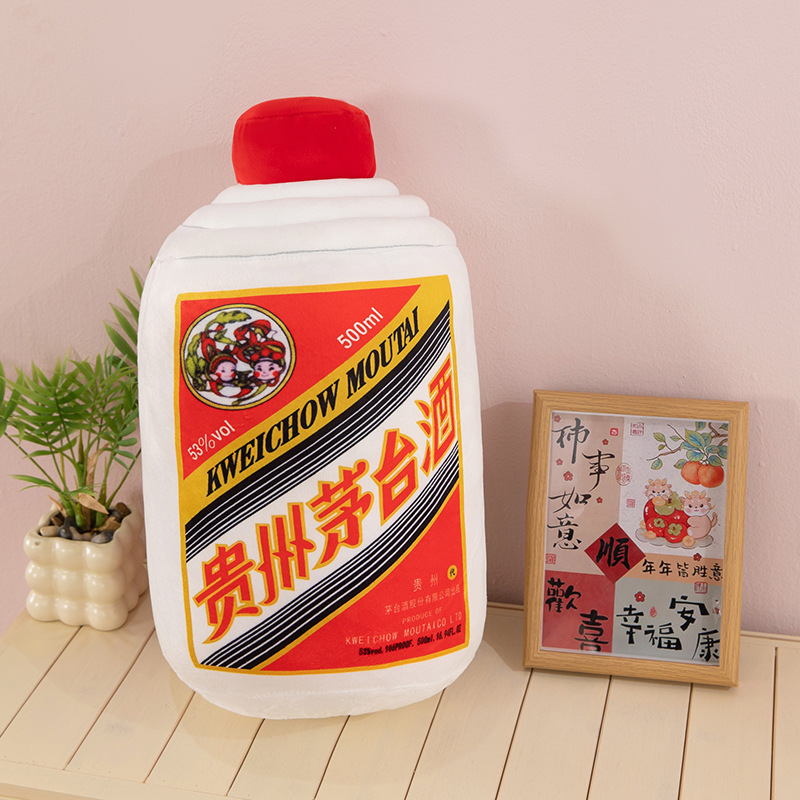 ぬいぐるみキャッチャー 8inch 7inch種類セット キャッチャーぬいぐるみ卸売 小物商品 販売用 インターネットで話題の玩具|undefined