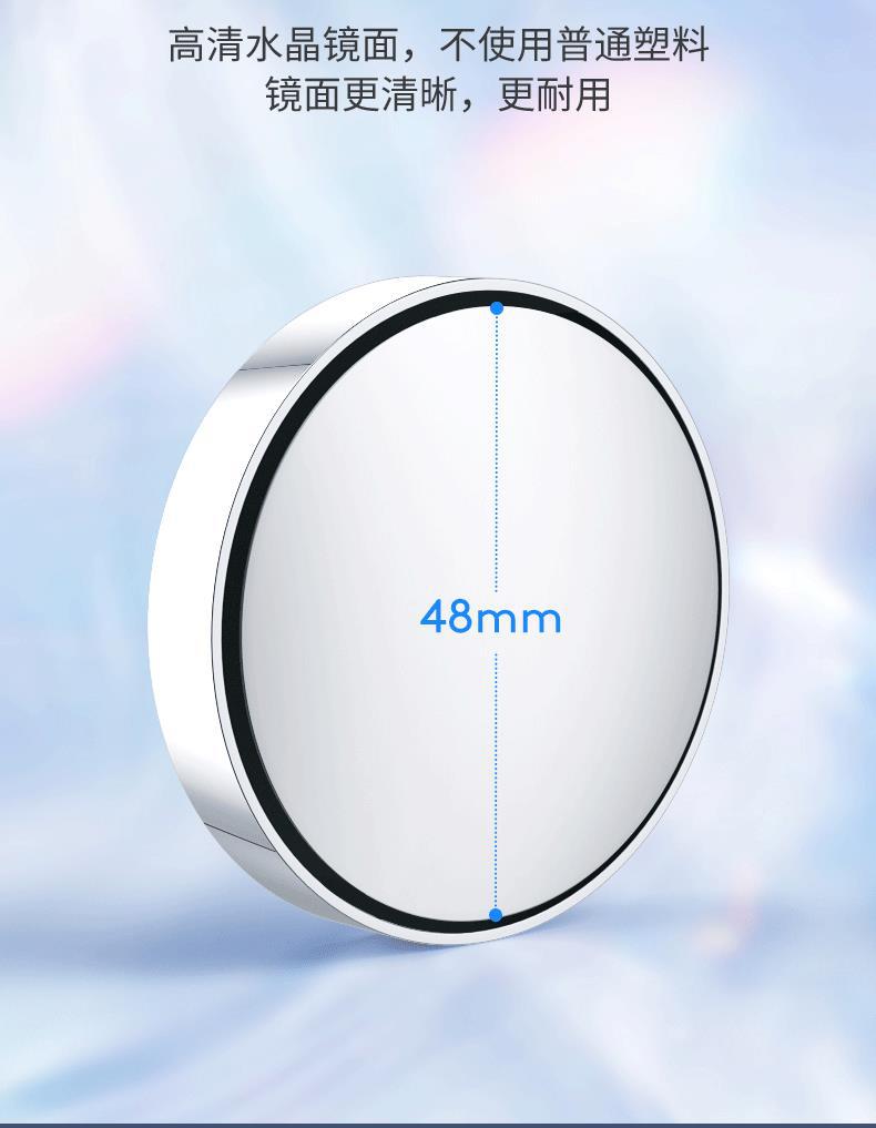 Car rearview mirror blind spot mirror 360-degree wide-angle adhesive-free rearview mirror small round mirror car small wholesale adhesive-free
