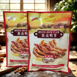 ���l�������eʳƷ��ʳ  �k���؂�JJ�u�u��������ζ130g*24��/��