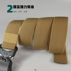 Supply 38MM Aluminum Alloy Buckle Elastic Tactical Belt for Men Nylon Outdoor Training Quick Release Belt