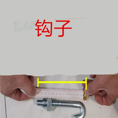 Tire snow chain — snow chain iron chain - one-screw