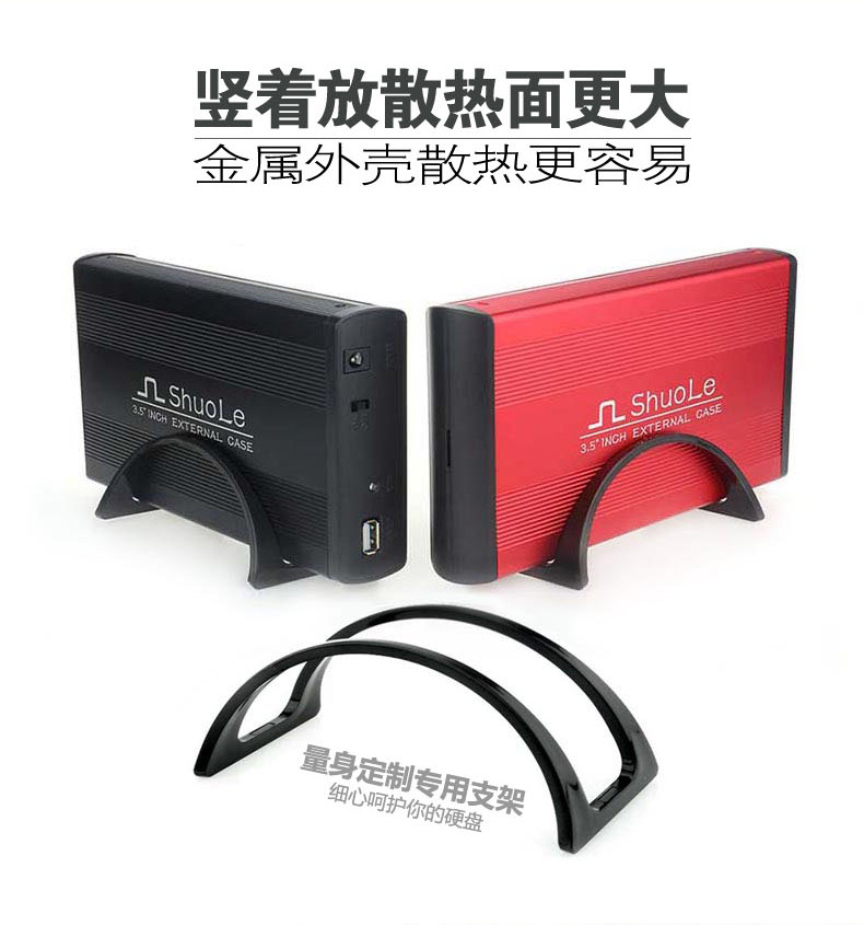 详情页_04.jpg