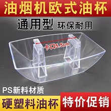 ���͟��C�ͱ�ͨ�ÚWʽ�������������C���ý��ͺ�©���Ͳ��������