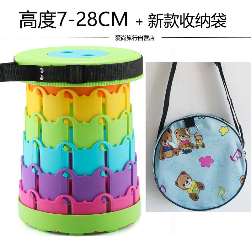 Asiento Maza eléctrico portátil coche eléctrico dibujo niño taburetes telescópicos coche artefacto de plástico cola plegable pequeño