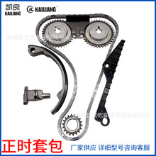 �m���ծaSR18DE�l�әC���r朗l������ 13028-53J01���l�rҎ朗l