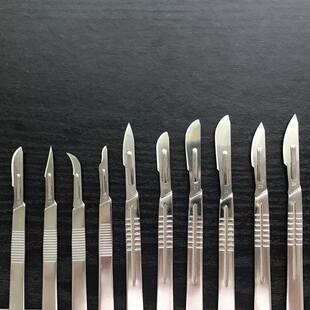 304不锈钢医用刨刀加工,超声刀套管刨刀加工件,不锈钢医疗针管-阿里巴巴