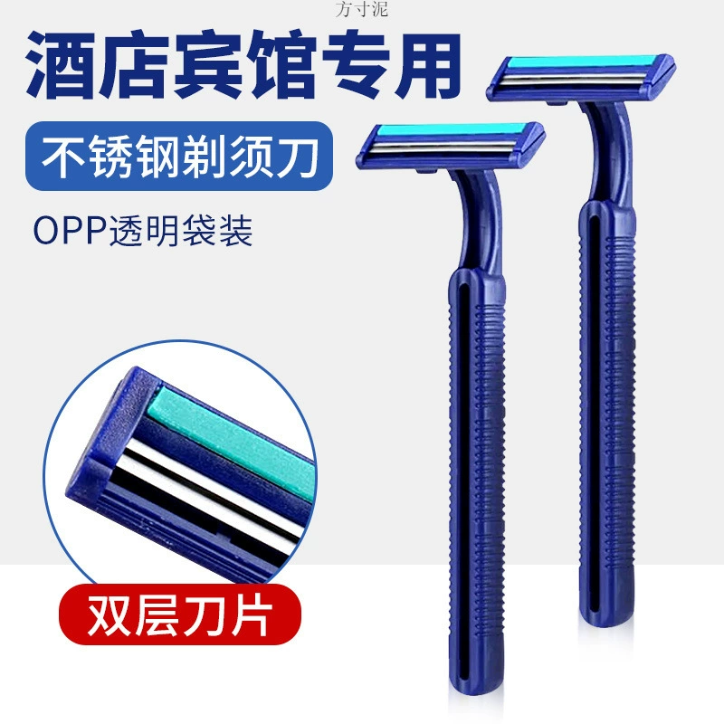 Men's handheld razor for traveling for commercial use for intimate use, 10 pieces