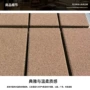 道路防滑小区市政仿石