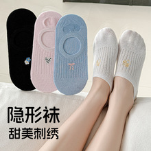 �T���ļ�������[���m��Ů�o�ǿ�ͨ�̽��W��͸��\�ڵ͎ʹ��m