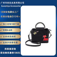 ���ƿ羳���ڕr�н����ʹ����ᶨ��С�������e�ٴ�μ�б��Ů��