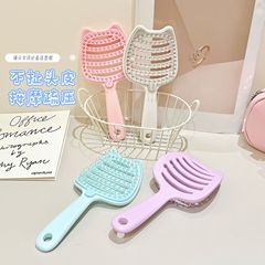 自清洁蓬松梳大号排骨梳跨境电商高颅顶蓬松造型梳长发卷发按摩梳
