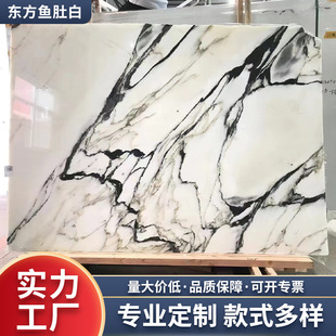 �~�ǰ���Ȼ����ʯ���b���̠���Ƶ��Ұ屳�����b�޽��Bʯ�����l