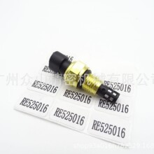 RE525016�ھ����·�����䷧���������