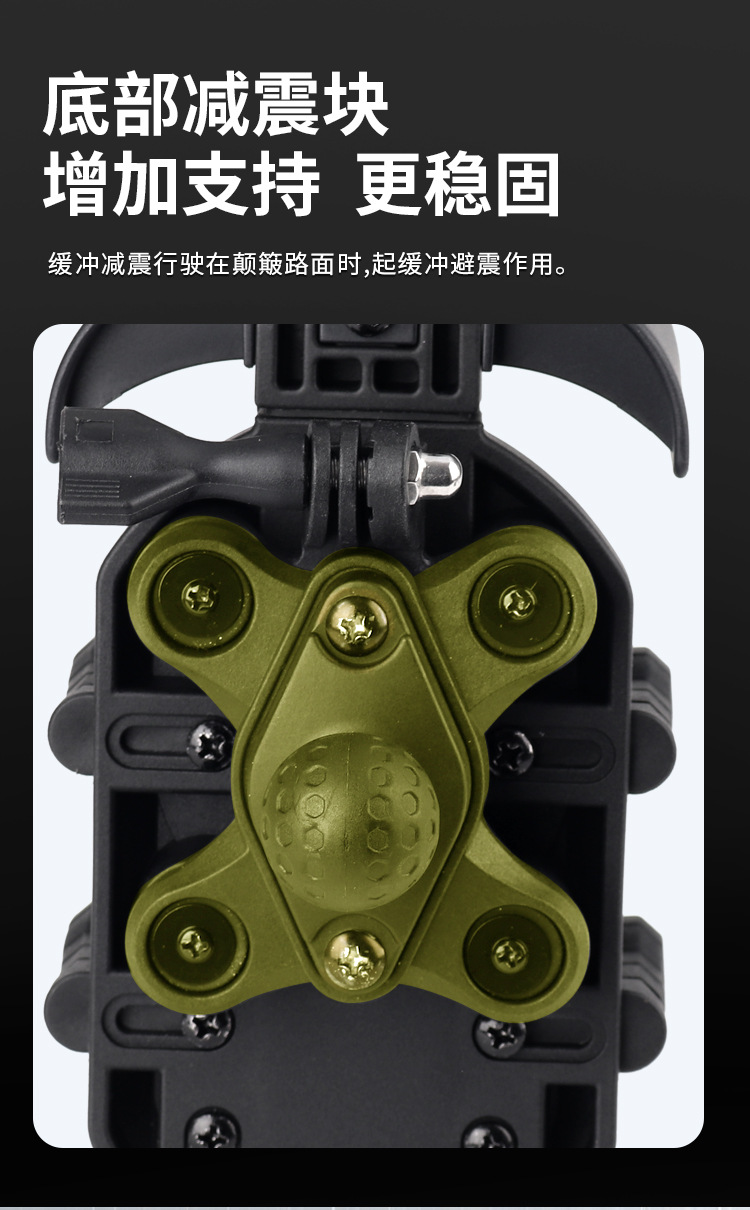 Motorcycle phone 30W fast charging stand wireless shock-absorbing anti-theft anti-shake equipment for delivery riders and motorcycle trips
