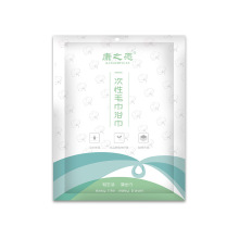 �Ƶ�����Ժϴԡһ����ԡ��ë�������������bϴ�����������ԡ��