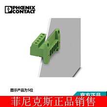 �����˹ ���� - DFK-PC 4/12-GF-7,62 - 1840654