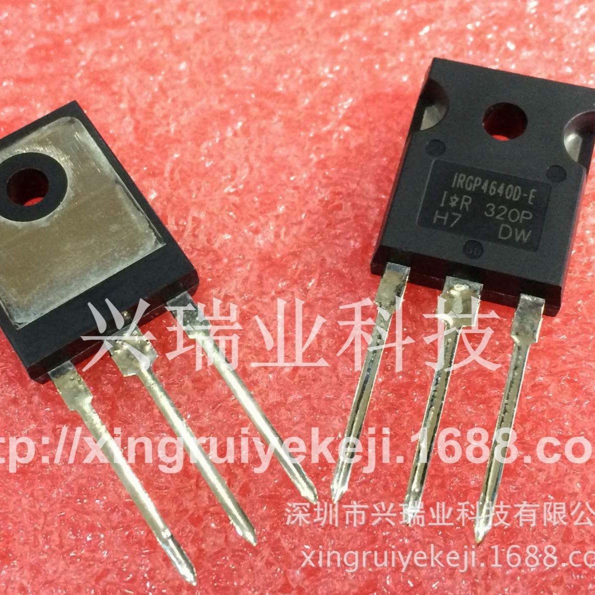 全新原装进口IR GP4068D-E IRGP4068D-E IGBT TO-247