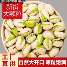 ��؛���w���_�Ĺ����500g�}�hԭζ�Թ���؛��ʳ���l250g���oƯ��