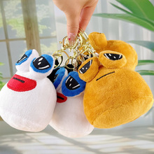 �羳�¿� �ҵČ���������pou plush������߅ë�q���΁ţ������ż