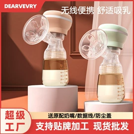 吸奶器;消毒器暖奶器;奶瓶奶嘴刷