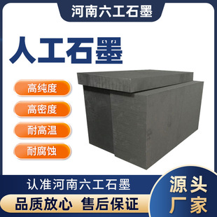 ���� ���I���˹�ʯīƬ ɢ�ጧ�����܃��� �m����ӮaƷ��LGSM)