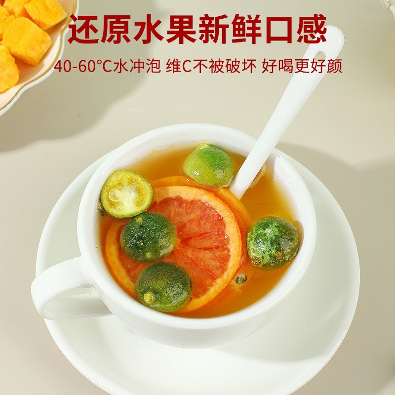 Grapefruit Green Tangerine Passion Fruit Tea Cold Brew Fruit Tea 10g x 5 Bags Freeze Dried quality and texture
