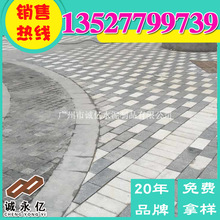 SA С^G C ´ʯ ʯ Bʯu600*300