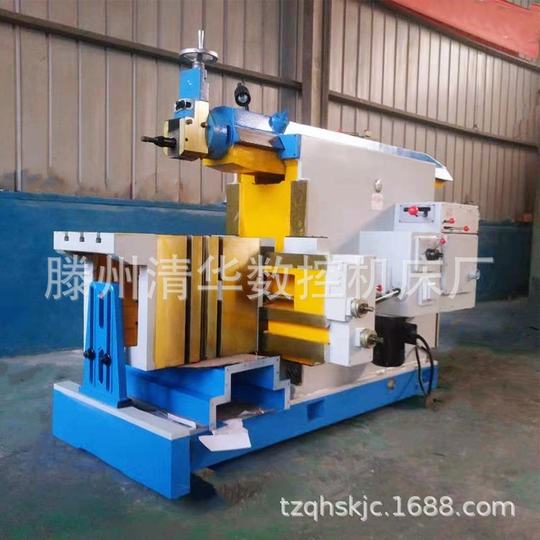 Factory supply BC6070 shaper Planer B6080 Planer metal plane keyway high efficiency