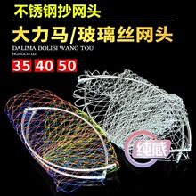 ���ۯB���P䓳���ɫ���۳��W�^40cm���~�W���۴�����~���~�W�W��