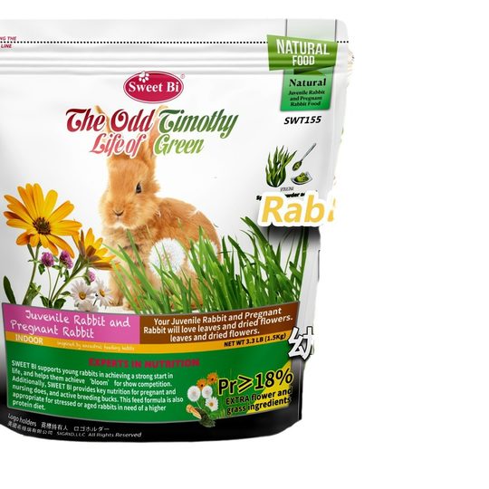 Bitian Natural Series Juvenile Food Pregnant Rabbit Food 1.5kg Rich in Probiotics Rabbit Staple Food Rabbit Feed Pasture