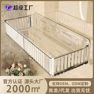 定制亚克力卫生间置物架浴室免打孔壁挂洗漱台墙上化妆品收纳架子