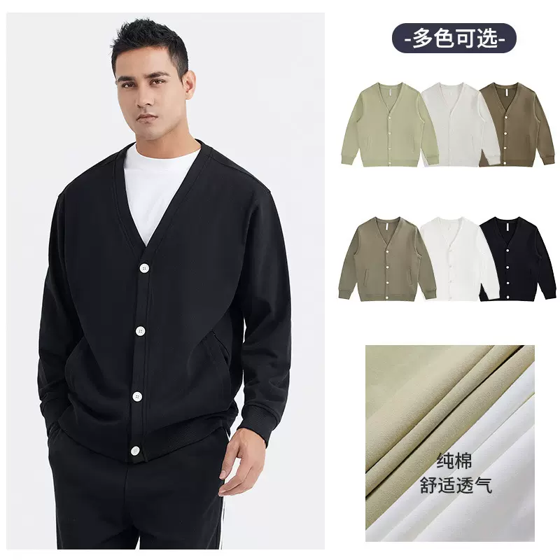 重磅纯棉男高级感毛圈针织休闲V领开衫美式跨境卫衣长袖外套定制