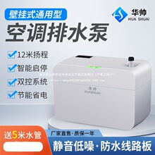 ���{��ˮ��ȫ�Ԅә��C���������������o���ԄӸБ���ˮ�ù�������