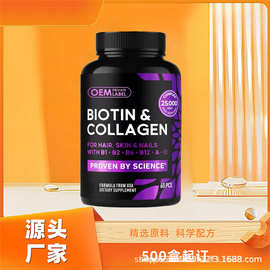 复合维生素B胶囊   Compound Vitamin B Capsules