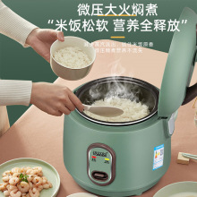 �������1-2�˶๦��3L4����С�������܌W���������҃�đһ�