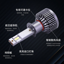 SֱN܇led܇ǰǰ՟܇ledl