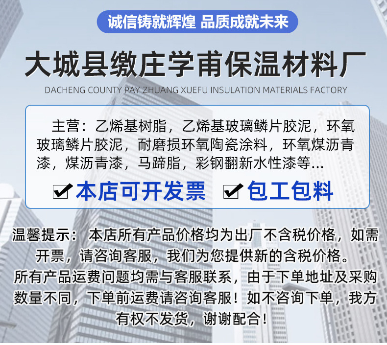 详情_01