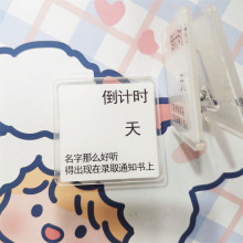 СtͬӋr߿пӋr־㺞AԇA